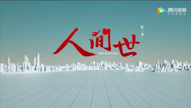 赌命生子：你愿意用生命，来换孩子的出生吗？
