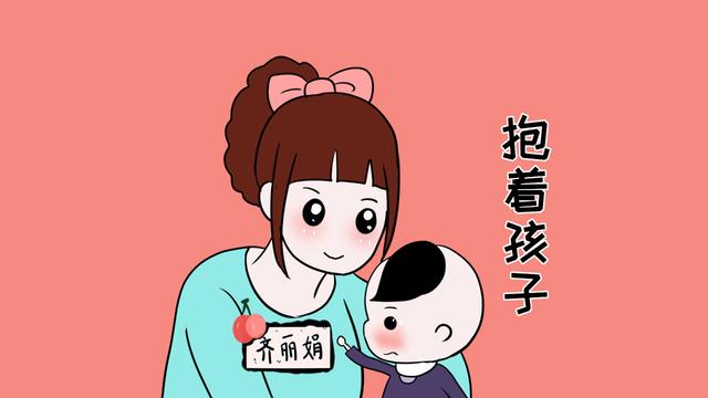宝宝不喜欢坐着抱，非要站起来哄才开心，这是为什么？