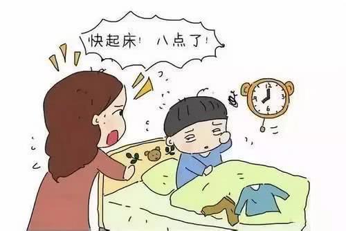 一天到晚磨磨蹭蹭，打骂吼叫都没用