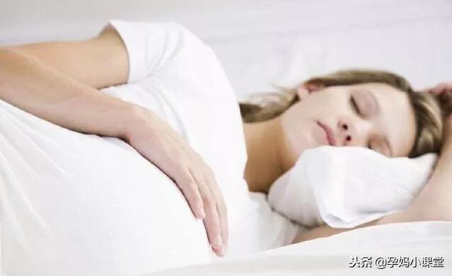 孕晚期失眠怎么办？3招让准妈妈一觉睡到天亮