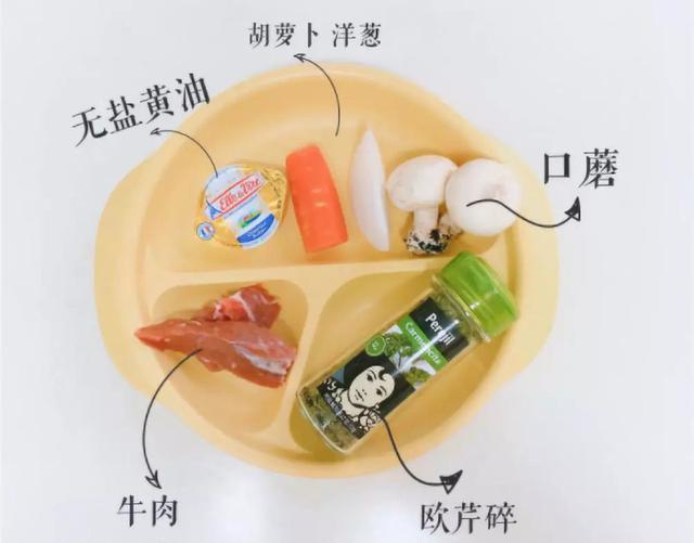 辅食：孩子贫血很可怕！你应该了解的补铁餐简单又粗暴