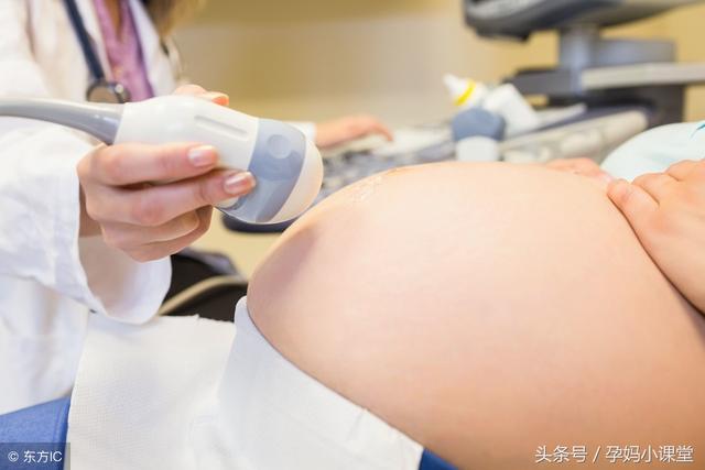 孕晚期：每两周产检一次