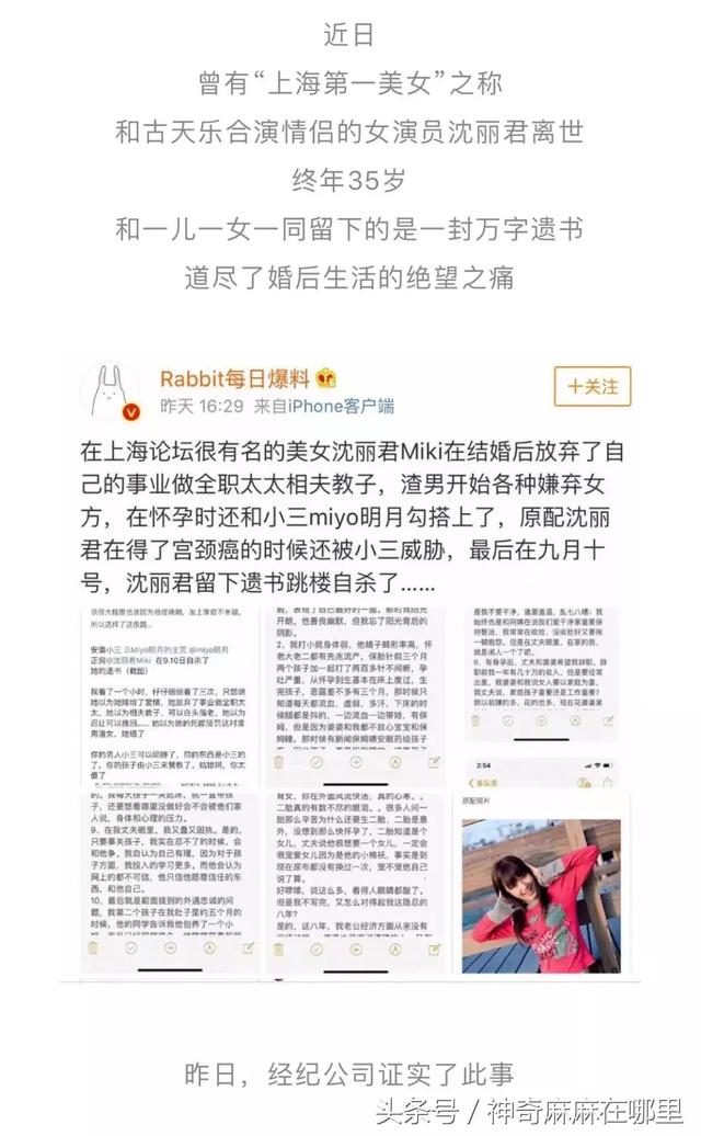 孩子的世界哪怕只剩下妈妈，我也能给他满满的安全感