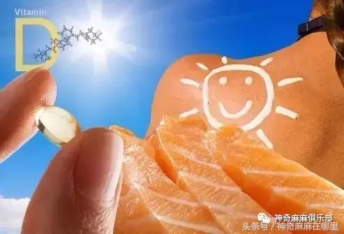 娃一直要吃到青春期的维生素D，怎么选才对？