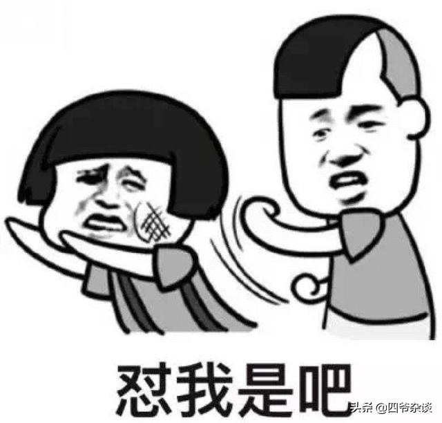 比棍棒教育更好的，或许是父母的言传身教