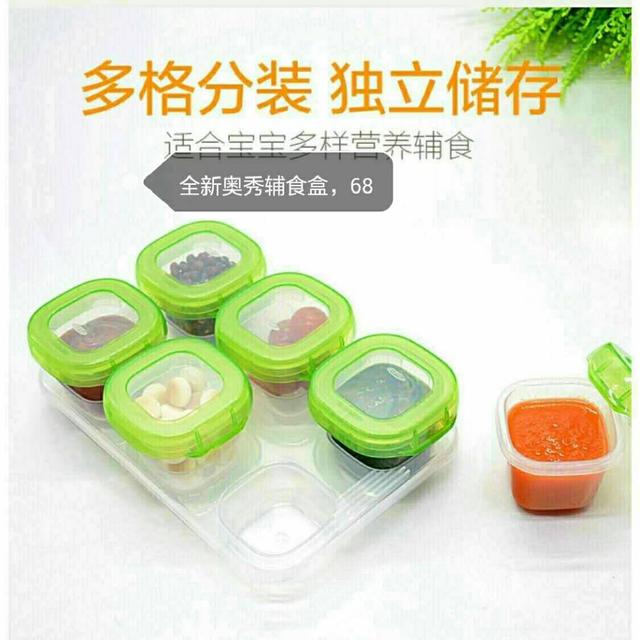 有娃后家里闲置咋处理？！