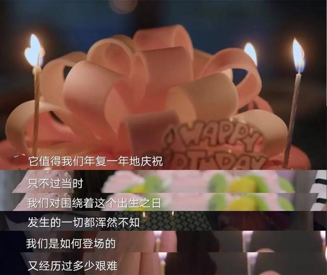 赌命生子：你愿意用生命，来换孩子的出生吗？