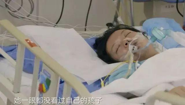 25岁产妇拼死产子：为了这声妈，女人到底要付出多少代价？