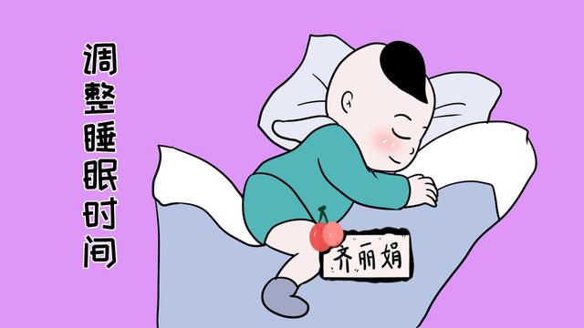 如何叫醒孩子才最正确？懂行的父母都知道，这么做孩子不会闹脾气