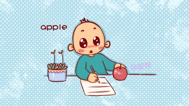 孩子什么时候开始学英语最好？英语老师：尽量不要晚于这个年龄