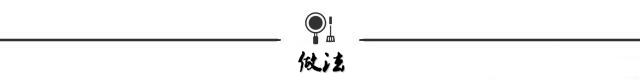 1把菠菜1个鸡蛋，做成丸子下锅炸，外焦里嫩，还能保护孩子视力