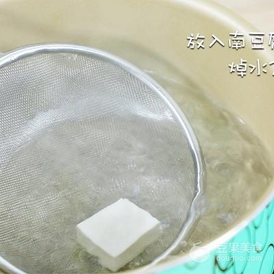 冬瓜虾丸汤的做法