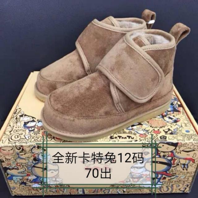 有娃后家里闲置咋处理？！