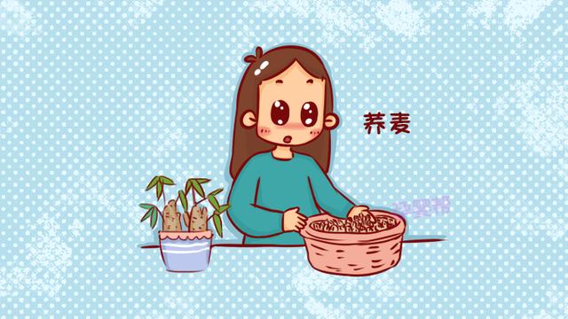 孕期常吃这3种粗粮，不仅美颜，还能避免难产