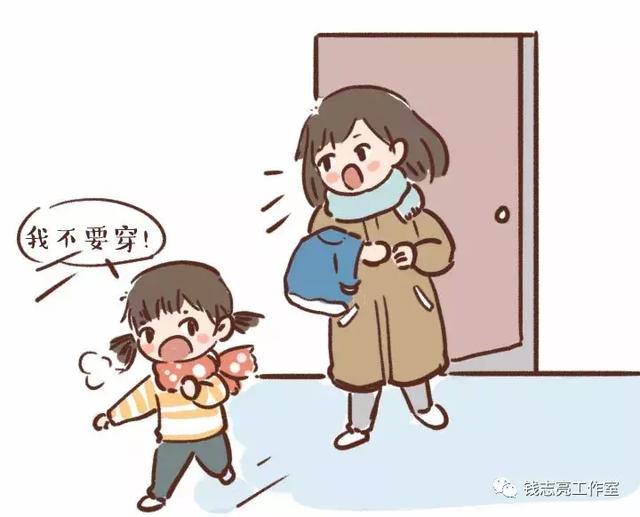 孩子人生3次叛逆期，治好了，将来大有出息！