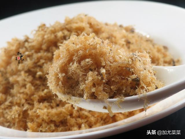 嫌弃外面的肉松添加剂多，教你配方和诀窍，在家也可以做给孩子吃