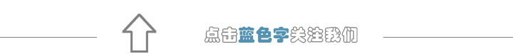 「热搜」体温计大比拼！水银PK电子，哪个体温计更准？