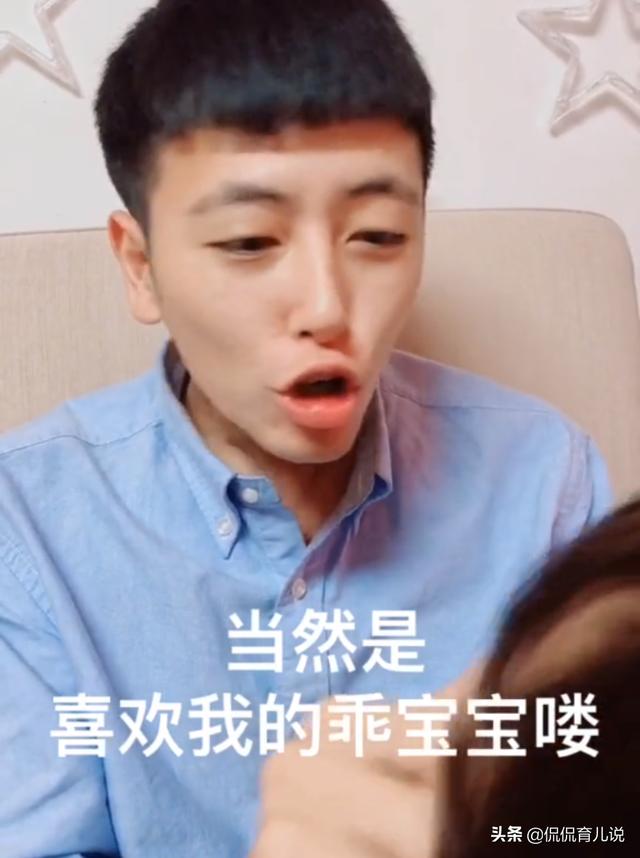 为啥铮铮铁汉们都成了女儿奴？看了这女孩的话，我是真的服了！