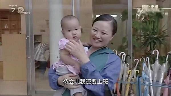 开在日本红灯区的幼儿园，组图带你感受：夜班宝妈们难言的辛酸