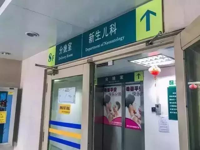 其实胎儿远比我们想象的更坚强，母子之间真的是靠缘分