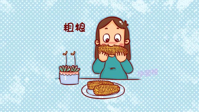 孕期常吃这3种粗粮，不仅美颜，还能避免难产