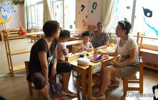 “孩子很聪明，就是不认真学”，老师是安慰，你却当成事实