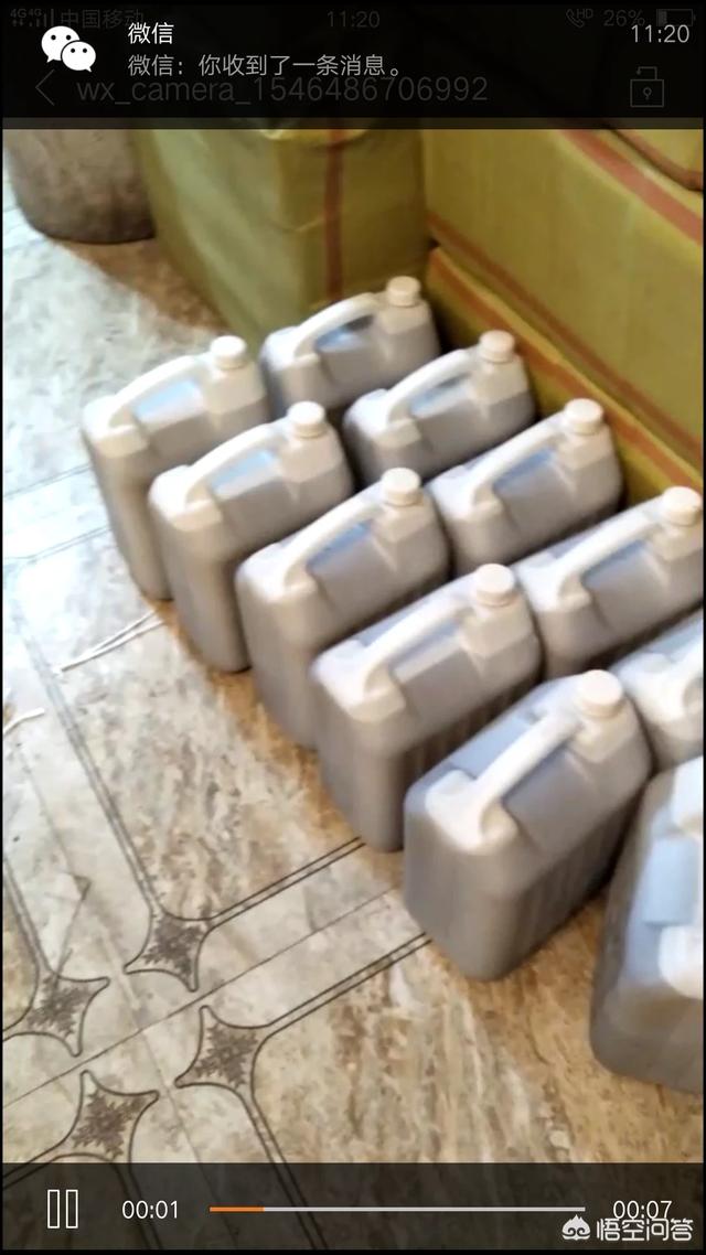 宝宝湿疹可以涂茶油吗？