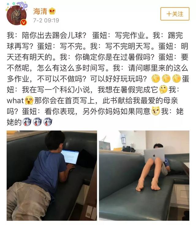 培养出自律的孩子，一定要抓住这两个关键点