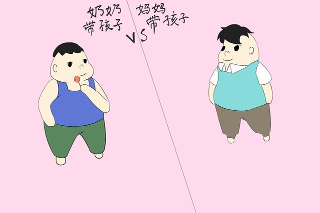 奶奶带大的孩子区别到底有多大？看完后，你还敢把孩子给奶奶带？