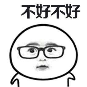 剖腹产刀疤痒痒的？小心它正在长大！