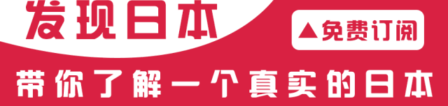 日本幼儿园半裸上课再惹争议，你能够接受孩子参加这样的教育吗？