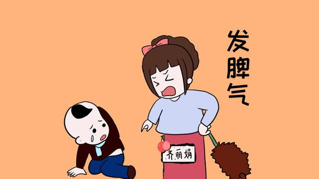 孩子有极端行为，说明是父母做的过分了，要及时反思自己
