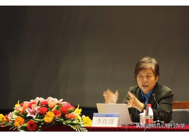 李玫瑾教授：聪明的父母“外松内紧”
