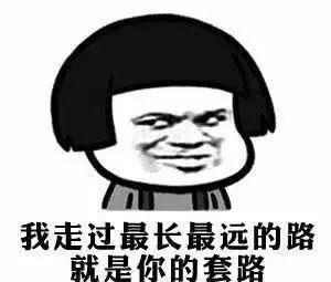 干货～如何培养出中日双母语自由切换的“别人家的孩子”