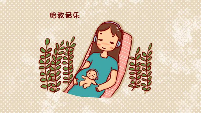 孕期胎教音乐怎么选择，哪些音乐最适合胎宝宝？