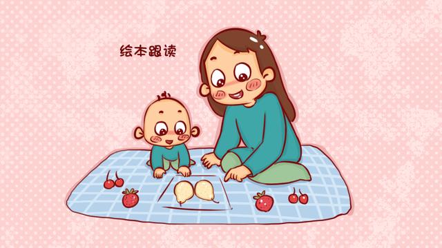 幼儿专家指出：孩子识字要从小抓起，早期阅读是成才的重要因素