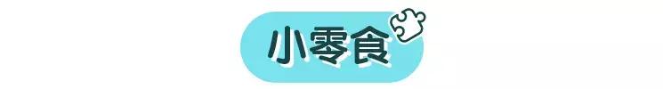 不起眼的小豆子，竟然是幼儿园老师眼中最棒的作业