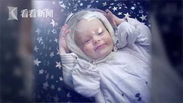 送孕妇到太空分娩 2024年前或诞下“太空宝宝”