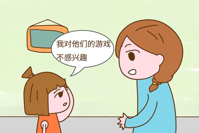 三岁前家长忽视这几件事，孩子长大后很可能人缘差，过得很辛苦