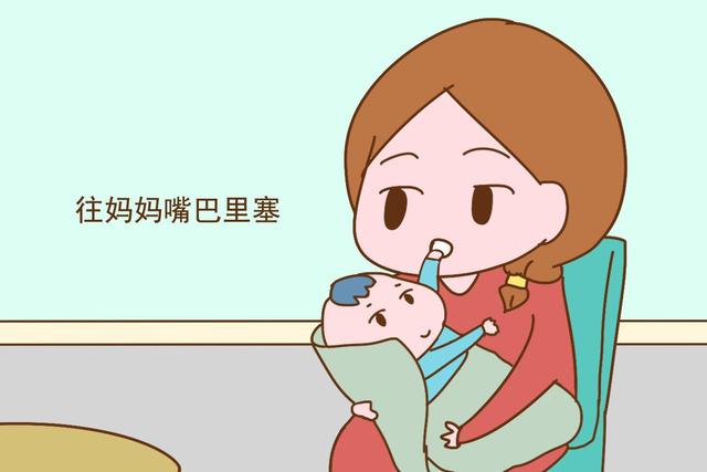 生完孩子后，这几个身体部位常被娃误伤，全中的说明宝宝很爱你