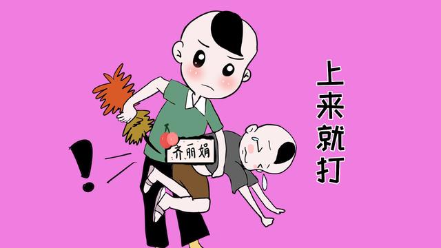 大部分家长都有“情感虐童”现象，总是忽略孩子情绪让他走向极端