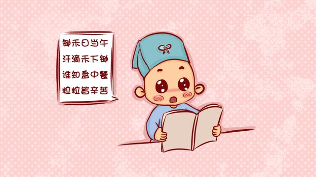 幼儿专家指出：孩子识字要从小抓起，早期阅读是成才的重要因素