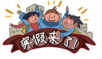 老母亲寒假大攻略