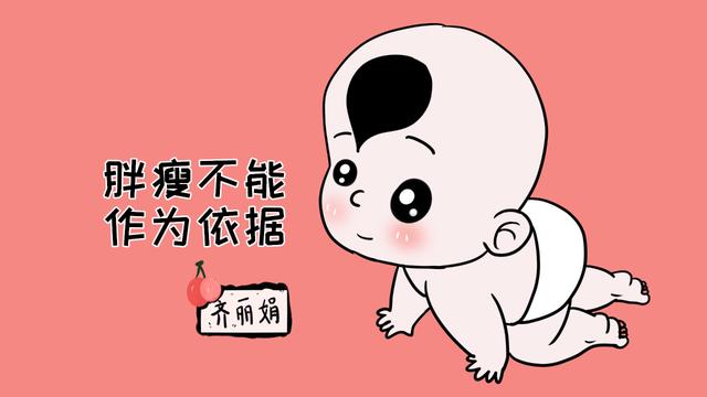 关于母乳喂养的5个谣言，哺乳期的妈妈请不要相信