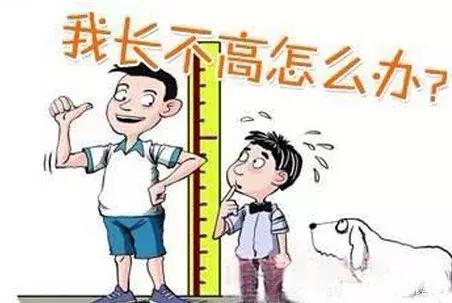 宝宝能吃，但仍然瘦小、个矮！中医：这类孩子多是典型的胃强脾弱