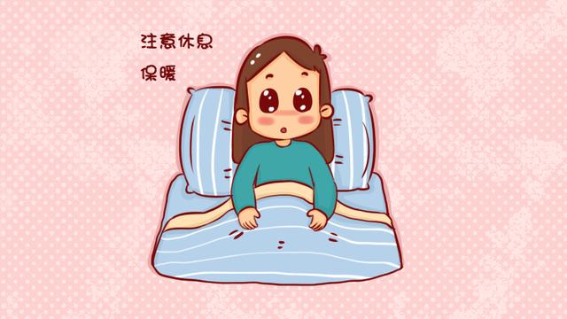 产前宫缩是为分娩做准备，产后宫缩是为什么？