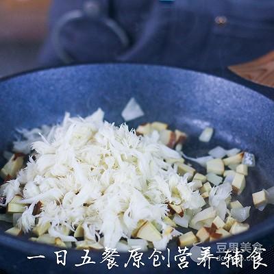 猴头菇酱面——宝宝主食系列