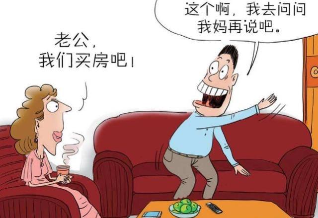 男女比例失衡，女人择婿的4大标准，若你家是儿子，不妨照着养！