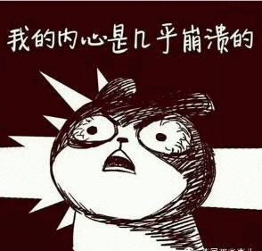 干货～如何培养出中日双母语自由切换的“别人家的孩子”