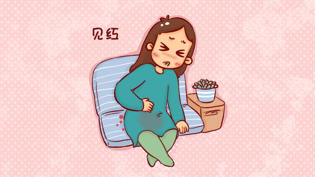 这3种原因会导致孕早期出血，最严重的是第一个